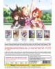 UMA MUSUME: PRETTY DERBY COMPLETE SET